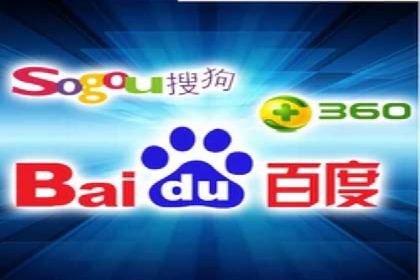 百度推广开户操作步骤及案例分析